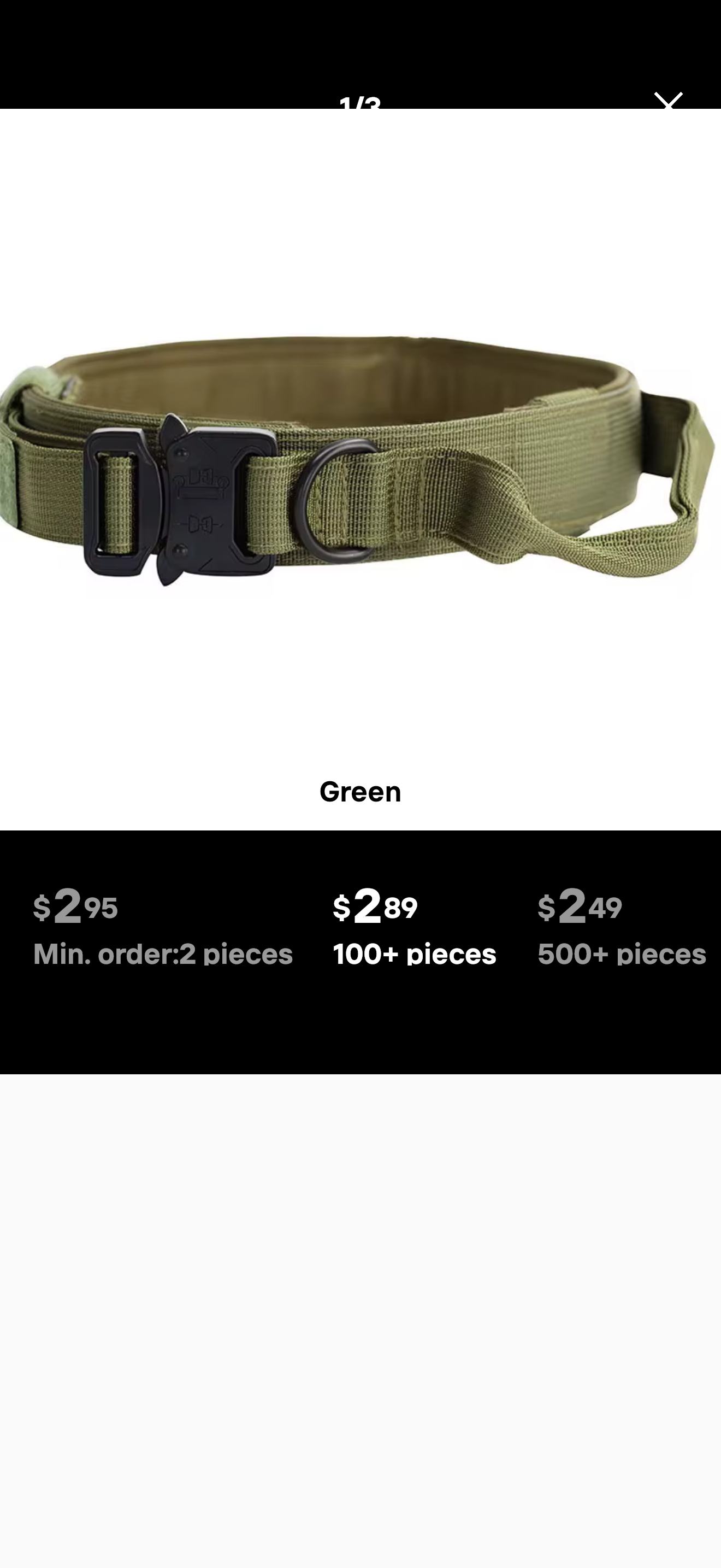 Dog collar